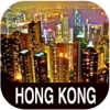 Hong Kong Hotel Booking 80% Deals