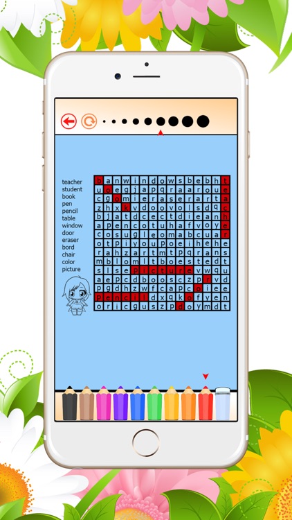 Crossword game for intelligent: Word Search puzzle in the letters table