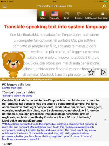 SpeakItalian 2 FREE (6 Italian Text-to-Speech) screenshot 3