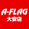 A-FLAG大安店
