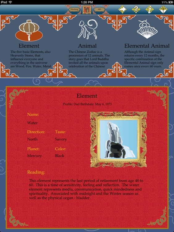 iYinYangHD - Chinese astrology screenshot-3