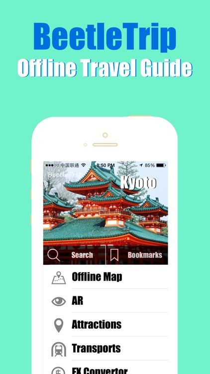 Kyoto travel guide and offline city map, Beetletrip Augmented Reality Japan Kyoto Metro Railways JR Train and Walks