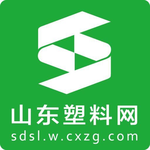 山东塑料网