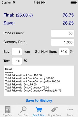 ShopperTool screenshot 3