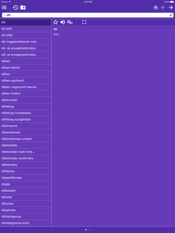 Screenshot #5 pour Hungarian-English Dictionary