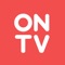 On Now TV Guide gives you downloadable listings for offline viewing, episode tracking, and show and film information