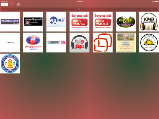 Cambodia Radio - Khmer Radio - Khmer Music screenshot 2