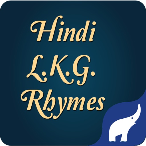 Hindi L.K.G. Rhymes Free iOS App