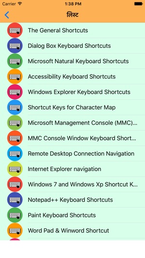 Amazing Computer Shortcut Keys(圖2)-速報App