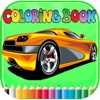 luxury Car Coloring Book - Activities for Kids
