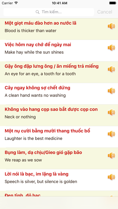 How to cancel & delete Học Tiếng Anh Giao Tiếp qua 123 Ca Dao - Tục Ngữ from iphone & ipad 1