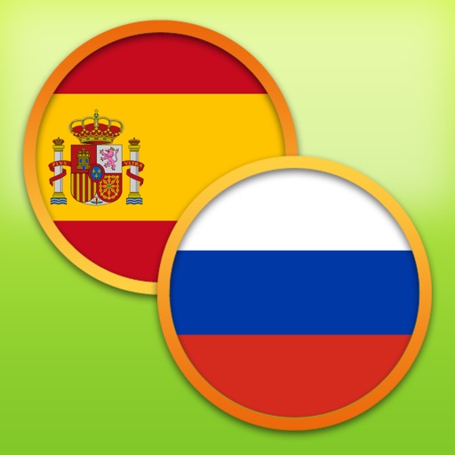 Spanish - Russian Dictionary Free Icon