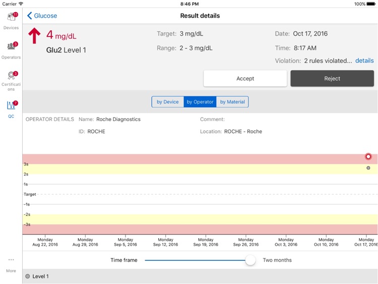 cobas® infinity POC tablet screenshot-3