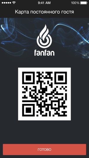 Fan-Fan(圖3)-速報App