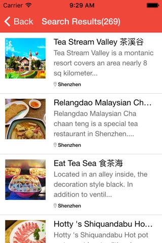 YGOCN-your trip advisor &translator of china screenshot 4