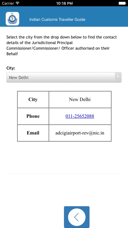 Indian Customs Traveller Guide screenshot-4