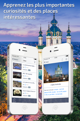 Kiev Travel Guide & offline city map screenshot 2