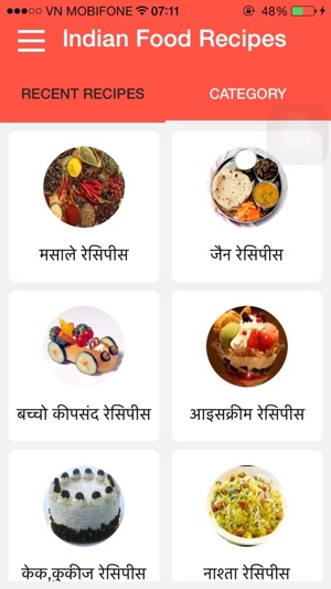 Indian Food Recipes - Hindi Food Recipes(圖4)-速報App