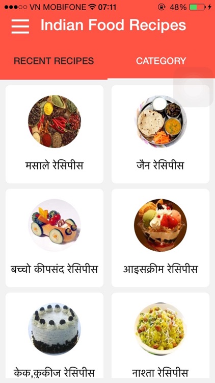 Indian Food Recipes - Hindi Food Recipes screenshot-3