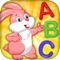 Kids Alphabet Jigsaw Puzzle