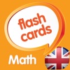 Math Flashcards - Amounts