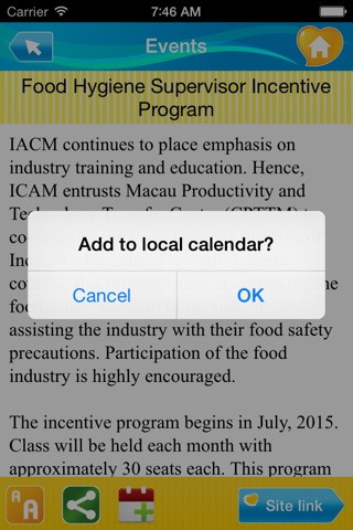 Food Safety Information 食安資訊 screenshot 4