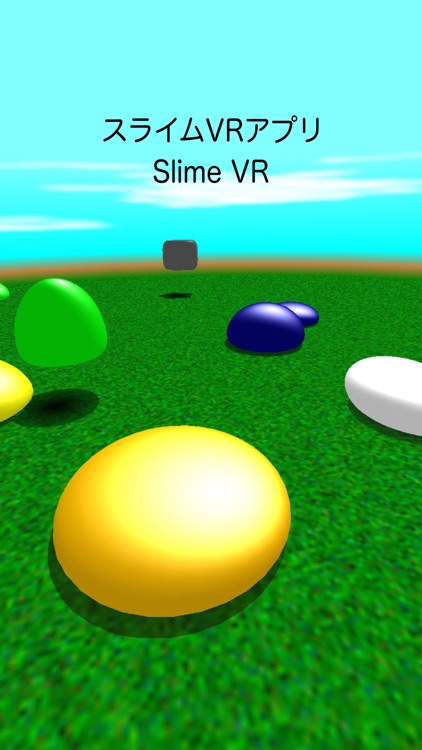 Slime VR screenshot-3