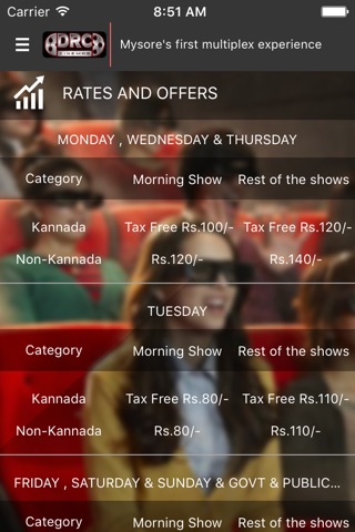 DRC Cinemas Mysore screenshot 4