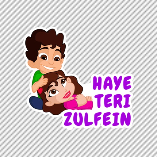 Desi Love Stickers Pack For iMessage