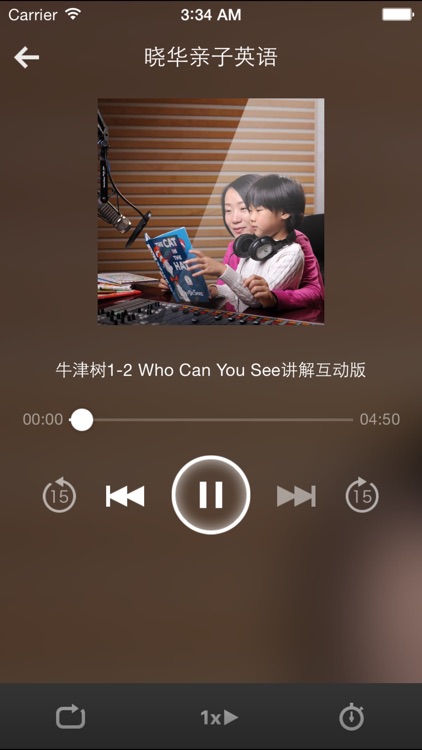 幼儿故事-孩子们的早教启蒙百科书