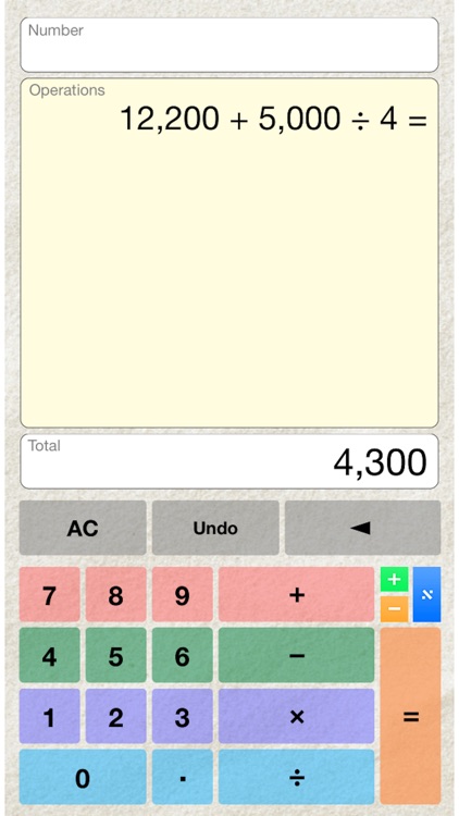 More or Less Calculator screenshot-3