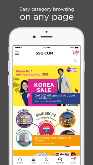 SSG Global(圖2)-速報App