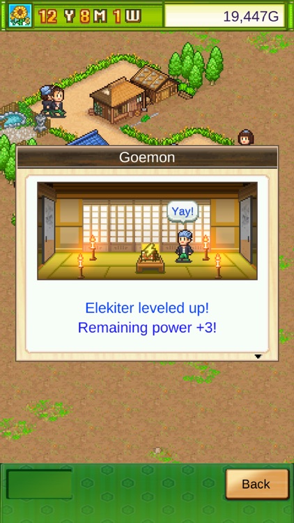 Oh! Edo Towns
