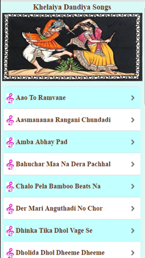 Khelaiya Dandiya Songs(圖2)-速報App