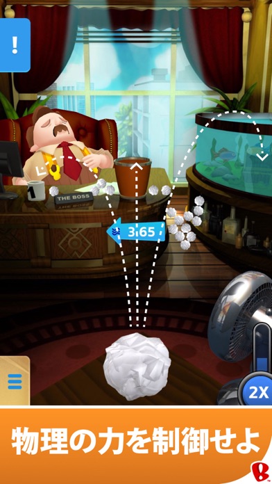 Paper Toss Boss screenshot1