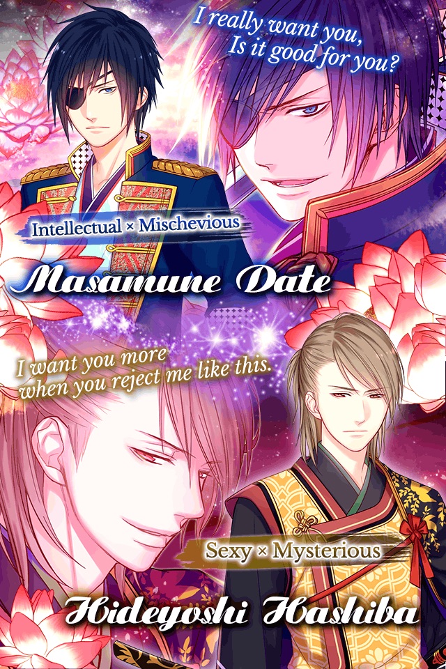 Samurai Night Romance screenshot 2