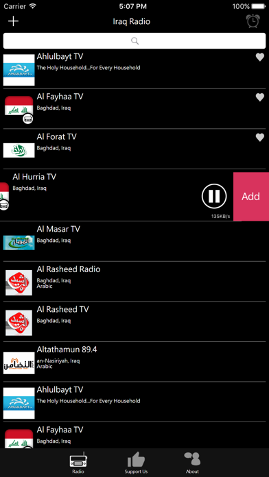 How to cancel & delete Iraq Radio - IQ Radio from iphone & ipad 4