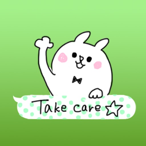A White Bunny and Moving Words Stickers icon
