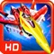 Classic aircraft:fighter jets game