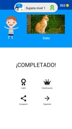 Guess Animal Quiz Captura de tela 3