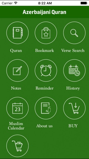 Azerbaijani Quran(圖1)-速報App