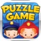 A Aabe Labor Day Puzzle Games