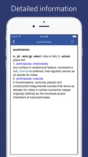 Invertebrate zoology dictionary - flashcard(圖2)-速報App