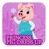 Princess Pep Pig Dress Up