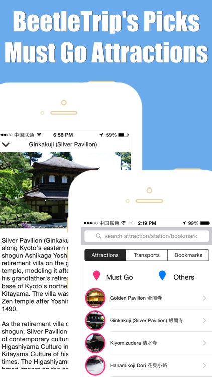 Kyoto travel guide and offline city map, Beetletrip Augmented Reality Japan Kyoto Metro Railways JR Train and Walks