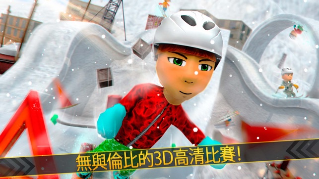 卡通滑雪少年跑酷大冒險3d