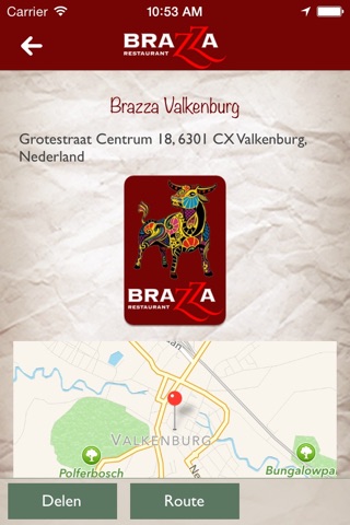 Restaurant brazza screenshot 3