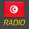 Tunisie Radio Live!