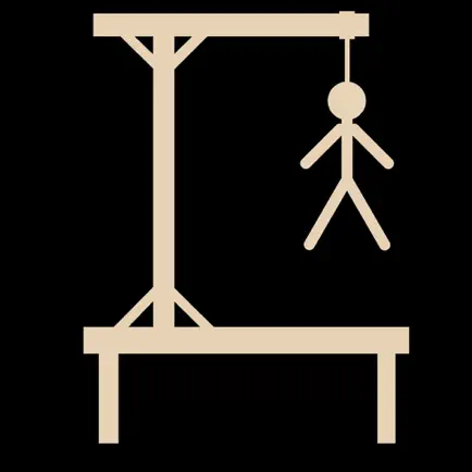 Simple Easy Hangman Читы