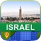 Israel offline map mobile application